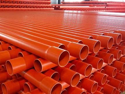 PVC紅泥管