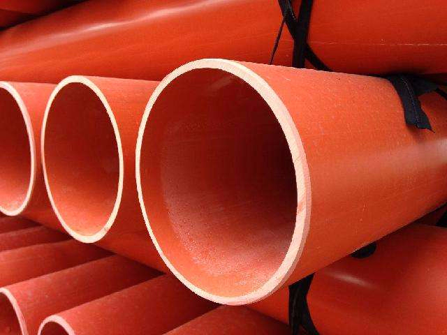 PVC紅泥管